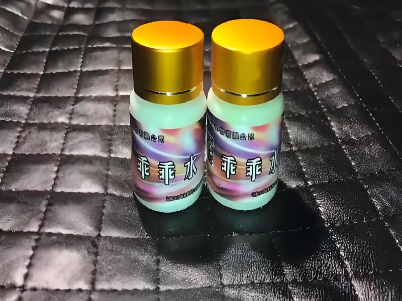 女士专用蓝精灵4406-QKe型号